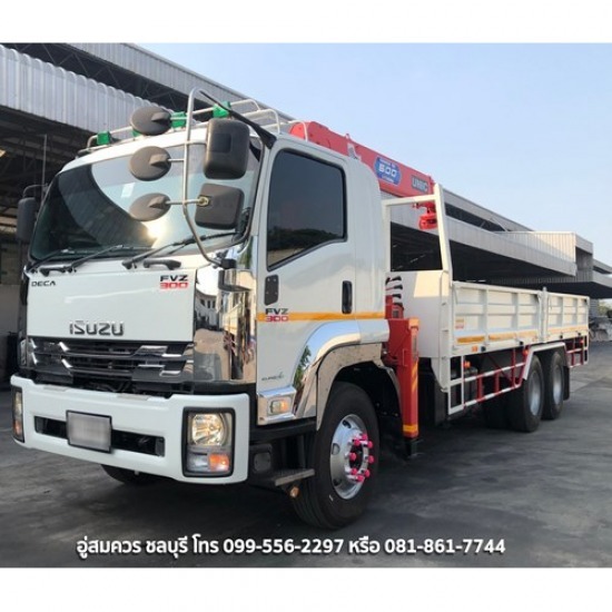 ซื้อ-ขาย รถบรรทุกมือสองชลบุรี อู่สมควร - 6ล้อเครน ชลบุรี ซื้อ-ขาย รถบรรทุกมือสองชลบุรี อู่สมควร - 6ล้อเครน ชลบุรี