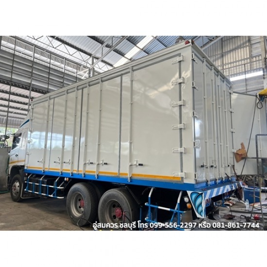 ซื้อ-ขาย รถบรรทุกมือสองชลบุรี อู่สมควร - 6 ล้อ  10 ล้อ ตู้ 10 บาน พร้อมทำสีตู้ให้ใหม่ ซื้อ-ขาย รถบรรทุกมือสองชลบุรี อู่สมควร - 6 ล้อ  10 ล้อ ตู้ 10 บาน พร้อมทำสีตู้ให้ใหม่