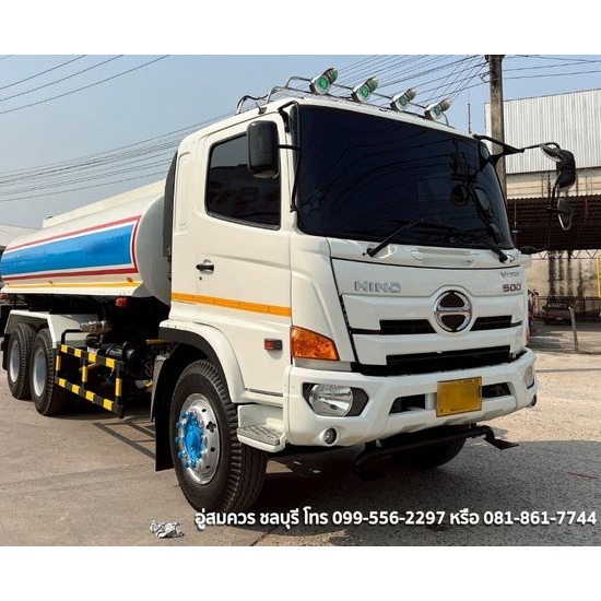 ซื้อ-ขาย รถบรรทุกมือสองชลบุรี อู่สมควร - รถแท้งค์น้ำมือสอง