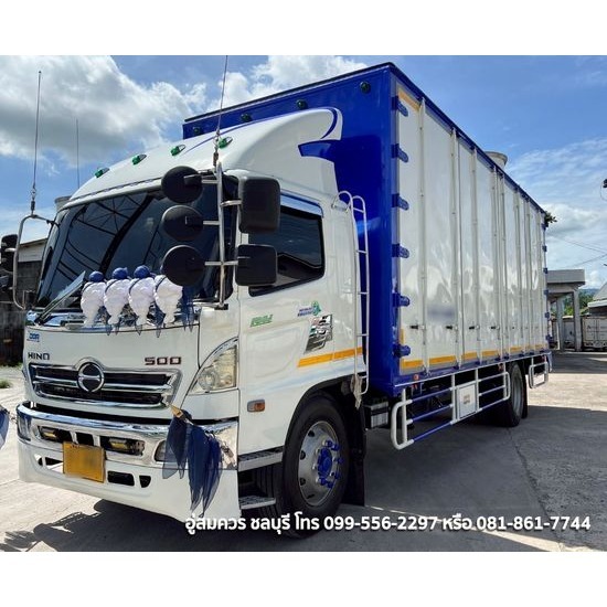 ซื้อ-ขาย รถบรรทุกมือสองชลบุรี อู่สมควร - รถบรรทุกแบบตู้ทึบ มือสอง ชลบุรี ระยอง